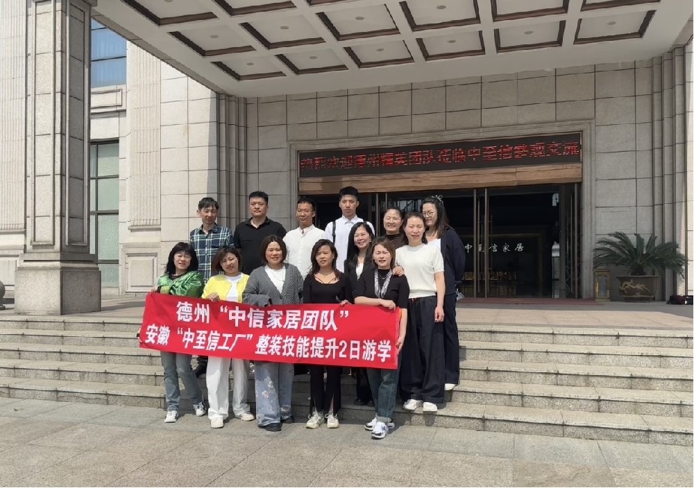 展厅图片