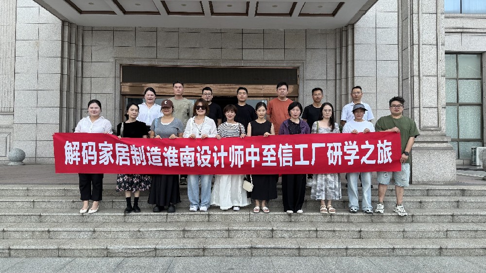 展厅图片