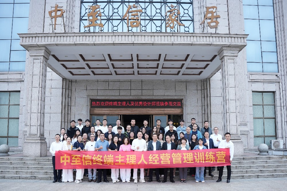 展厅图片