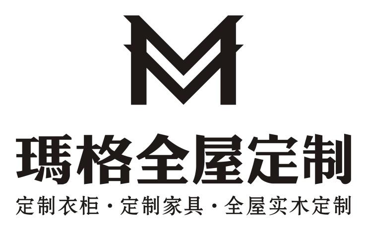 2020全屋定制家具十大品牌排行