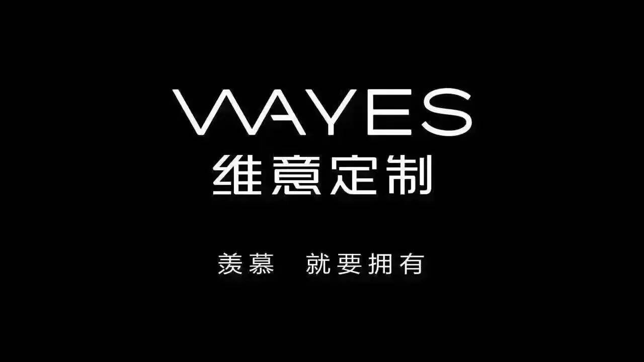 2020全屋定制家具十大品牌排行