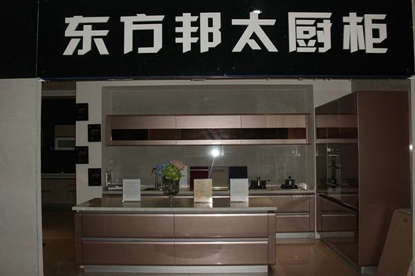 整体橱柜品牌有哪些？整体橱柜十大排名