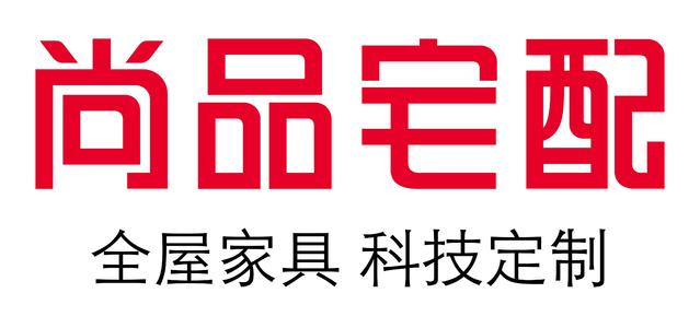 2020全屋定制家具十大品牌排行