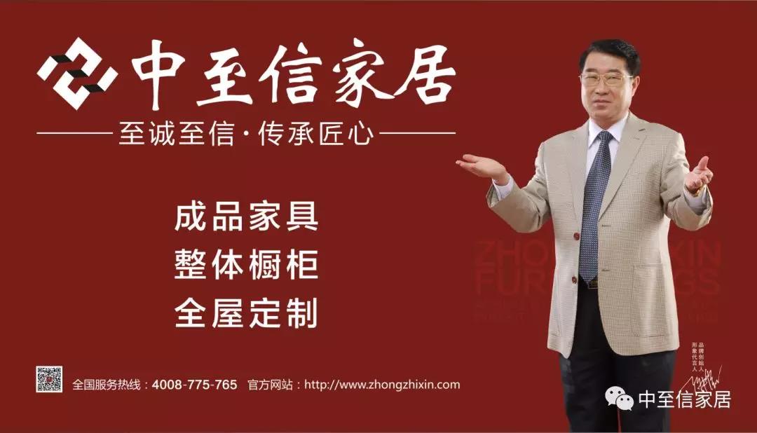 中国整体衣柜有哪些一线品牌？