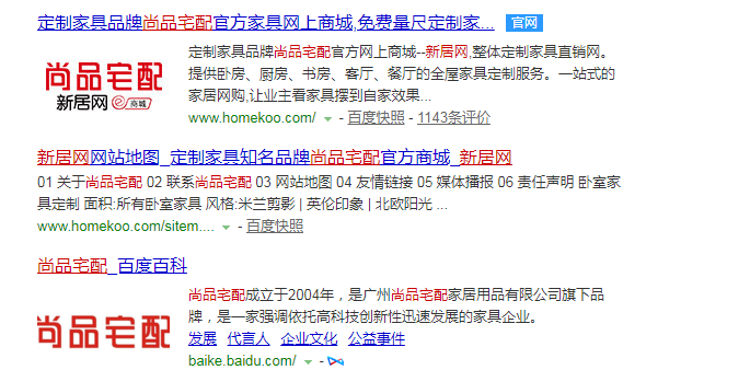 想加盟全屋定制家具哪个品牌好