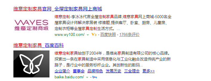 想加盟全屋定制家具哪个品牌好