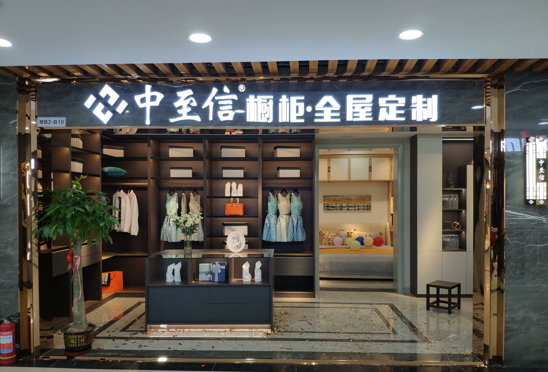 开一家全屋定制家具店需要多少钱