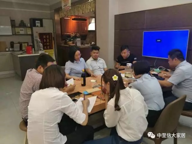 中至信家居，六安专卖店