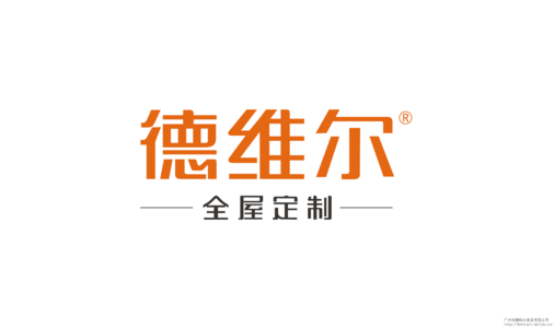 2020全屋定制家具十大品牌排行