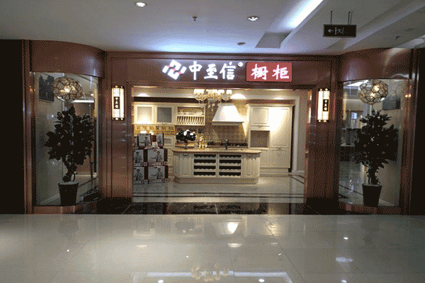 新手加盟橱柜店需要注意什么
