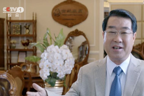 投资加盟哪个定制家具品牌好？