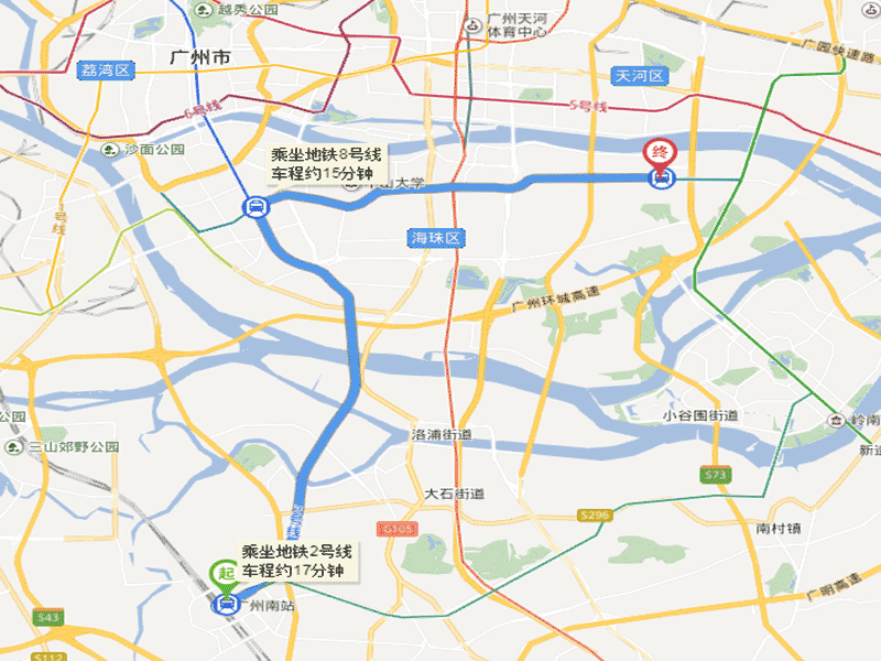 广州白云机场—保利世贸博览馆
