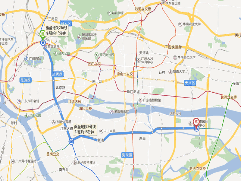 广州火车站—保利世贸博览馆