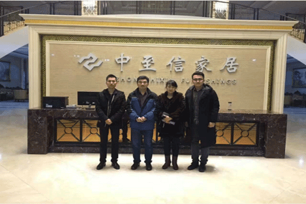 山东威海张总加盟中至信橱柜.全屋定制