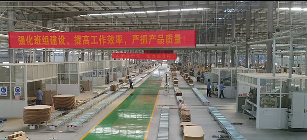 中至信整体衣柜现代化工厂