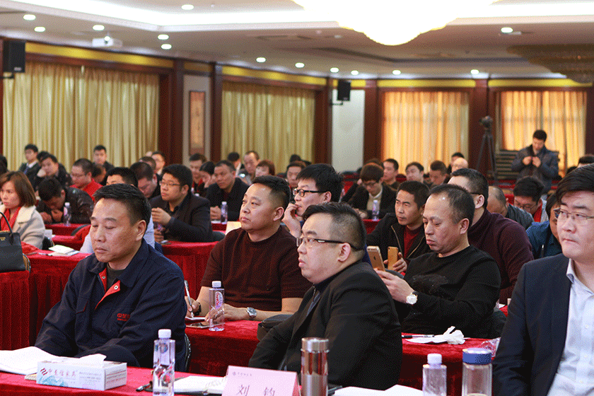 新品发布会现场