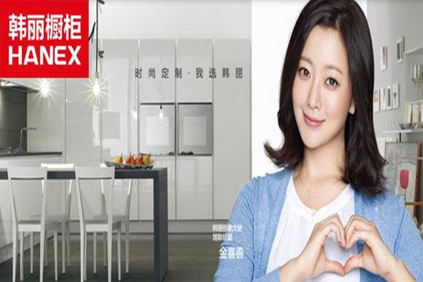 全屋家具定制品牌加盟哪家好？全屋定制十大品牌