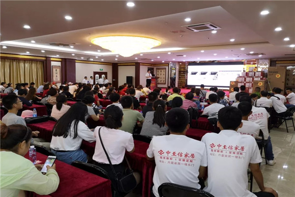 红色之旅挺进大别山——中至信橱衣柜7.1厂购会完美落幕！