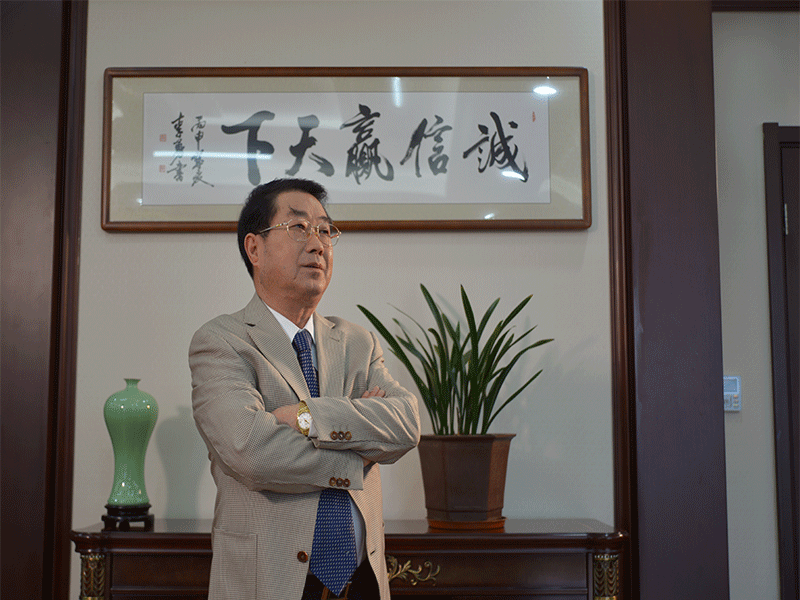 诚信赢天下