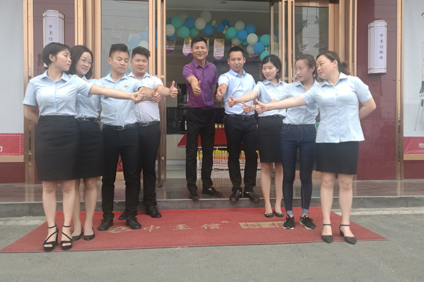 家具店员工斗争高昂