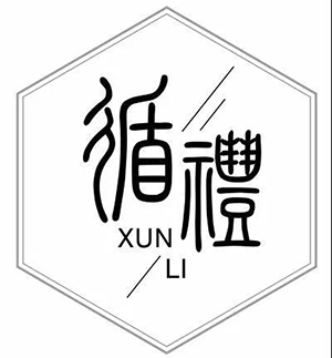 传承“鲁班”工匠艺，腹有诗书气自华