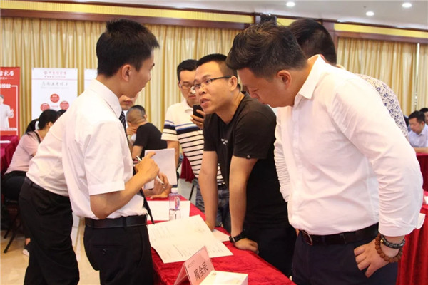 群雄逐鹿 亮剑中原！中至信橱衣柜招商会圆满结束！