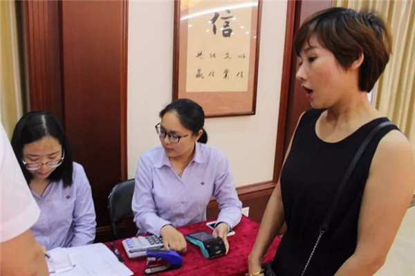 “百万优店·掘金华东”新盈利模式招商发布会圆满结束！