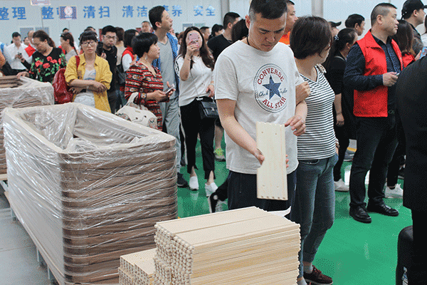 中至信家居2018年全民狂欢抢工厂第二季”圆满举办