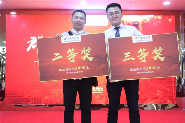 群雄逐鹿 亮剑中原！中至信橱衣柜招商会圆满结束！