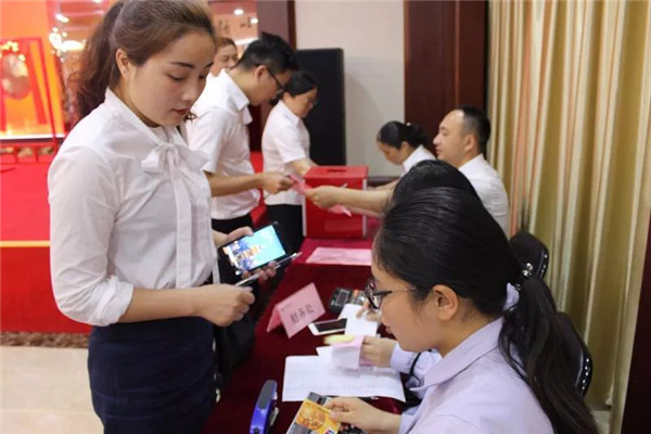 “百万优店·掘金华东”新盈利模式招商发布会圆满结束！