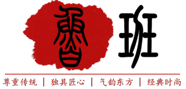 传承“鲁班”工匠艺，腹有诗书气自华