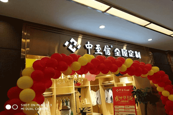 全屋定制利润怎么样？全屋定制的生意好做吗？