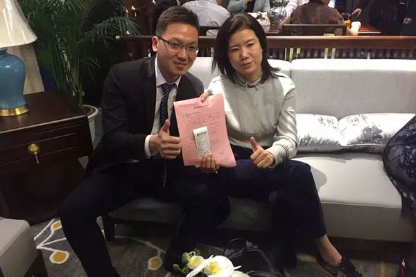 展会现场签约