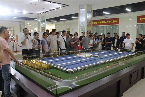 “百万优店·掘金华东”新盈利模式招商发布会圆满结束！