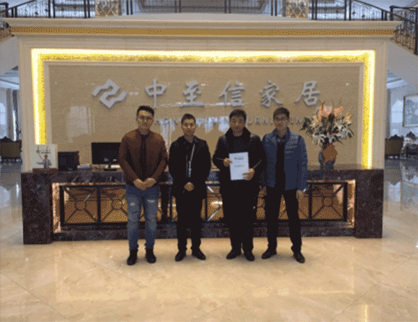 江苏泰州刘总成功加盟中至信橱柜.全屋定制