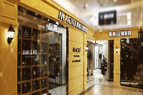 2018中国定制家具品牌排行榜