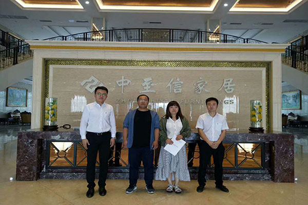 热烈恭贺中至信橱柜&全屋定制入驻青海民和