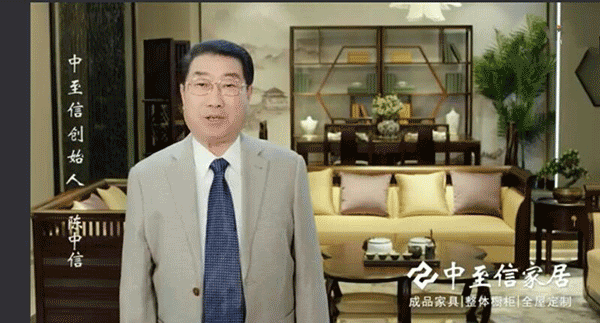 定制家具加盟哪些品牌比较好？