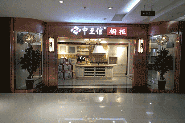 整体橱柜哪个牌子好？2017橱柜十大品牌排名