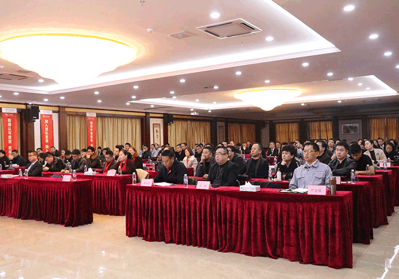 新品发布会现场
